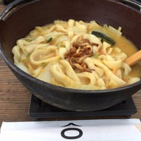 Houtou Noodle pot - Picture of Houtou Fudou, Higashikoiji ...