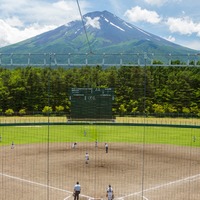 Fuji Hokuroku Park Ball Stadium - Sports Camp Guide YAMANASHI JAPAN