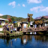 09''日本秋之旅(8)-忍野八海(Oshinohakai).mp4 - YouTube
