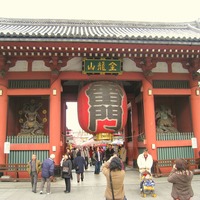 Kaminarimon - Wikipedia