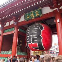 Let''s Learn About Asakusa''s Kaminarimon! | MATCHA - JAPAN TRAVEL ...