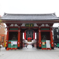 File:Senso-ji Kaminarimon 201503b.jpg - Wikimedia Commons