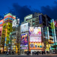 What to Do in Akihabara: Get Electric in this Electronic Mecca ...