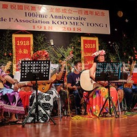 Tahiti Zoom | 100 ans Koo Men Tong