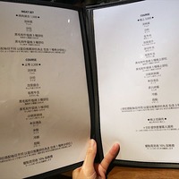 台北新餐廳】大隱於市的文青風燒肉小店『 牛吉燒肉』台北饕客的燒肉 ...