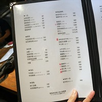 台北新餐廳】大隱於市的文青風燒肉小店『 牛吉燒肉』台北饕客的燒肉 ...