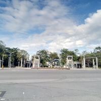 File:國立中正大學正門20180116.jpg - 維基百科,自由的百科全書