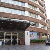 台北国联大饭店(United Hotel)_高档型_预订优惠价格_地址位置_联系方式