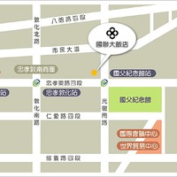 國聯大飯店