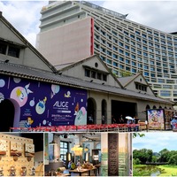 台北】松山文創園區這樣玩!松菸展覽、美食餐廳&松菸誠品電影必看@ 波 ...