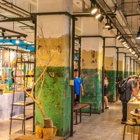 松山文创园区- 背包地图