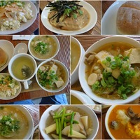 台中西區】家。溫度。湯專門店SOUP STOCK STORE。一碗有溫度的咖啡 ...