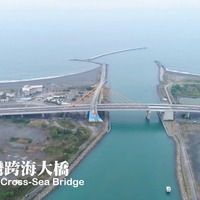 Dapeng Bay National Scenic Area Tourist Information Website ...