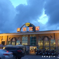 2018.7.20 小旅行台東食記吃到飽的