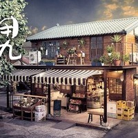 用九柑仔店》10個拍攝彩蛋!張軒睿被要求增肥、莫允雯兇猛飆粗口、柑仔 ...