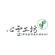 心靈工坊