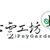 心靈工坊