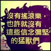 何凡