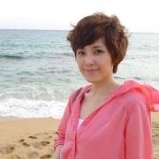 Ann Hsu