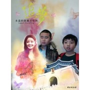 陳建宇