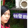 吳凌玲