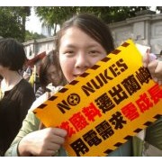黃怡菁