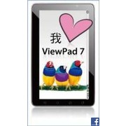 郭廷