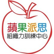 蘋果派思