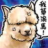 千古玄空