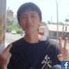 Eric Kao