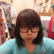 Shiang Ting Song
