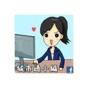 陳市通