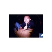 范凱棋