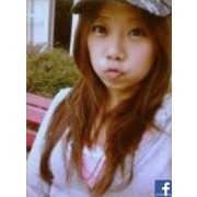 Ginger Lu